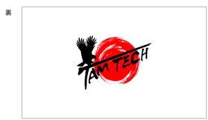 Kakao ()さんの雑貨、Tシャツ販売+システム受注サイト『TAMTECH』名刺デザイン（ロゴ有り）への提案