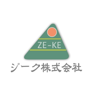 Sorato (Sorato)さんの会社のロゴ制作「ジーク株式会社」への提案