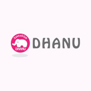 monkey designs (gerkeely)さんの雑貨店「Dhanu」(虹)のロゴ募集への提案