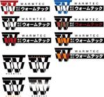 sutanto1983さんの至急！会社のロゴマークをお願いしますへの提案