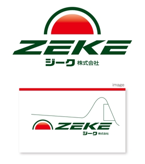 serve2000 (serve2000)さんの会社のロゴ制作「ジーク株式会社」への提案