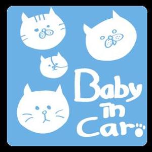 水田マリ (mizuta616)さんの車に貼る「Baby in CAR」又は「Kids in CAR」のオリジナルステッカーへの提案