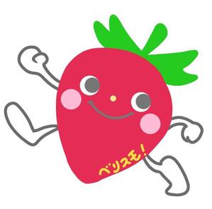 ぽぽんた (popi9641)さんのイチゴのキャラクターデザインへの提案