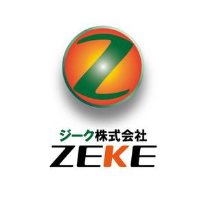 AHAB (ahab)さんの会社のロゴ制作「ジーク株式会社」への提案