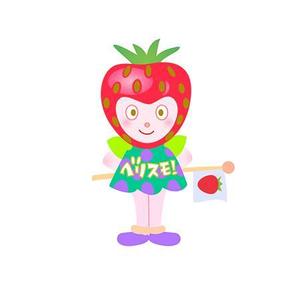 ima_gogo (ima_gogo)さんのイチゴのキャラクターデザインへの提案
