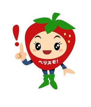 freehand (freehand)さんのイチゴのキャラクターデザインへの提案