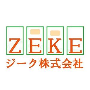 lafayette (capricorn2000)さんの会社のロゴ制作「ジーク株式会社」への提案