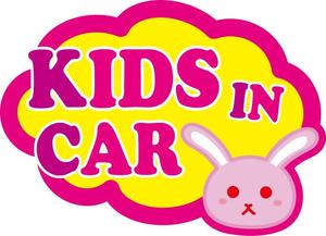 Shizuto (Shizuto-A)さんの車に貼る「Baby in CAR」又は「Kids in CAR」のオリジナルステッカーへの提案