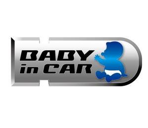 Hiko-KZ Design (hiko-kz)さんの車に貼る「Baby in CAR」又は「Kids in CAR」のオリジナルステッカーへの提案