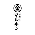 miiisoさんの飲食店のロゴへの提案
