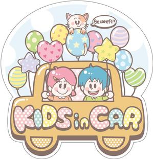 なや (NAYA)さんの車に貼る「Baby in CAR」又は「Kids in CAR」のオリジナルステッカーへの提案