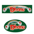 DHANUのロゴ1.jpg