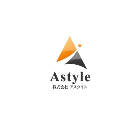 不動産売買を行う 株式会社アスタイル Astyle 新会社名のロゴの