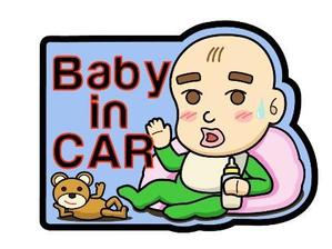 shima5 ()さんの車に貼る「Baby in CAR」又は「Kids in CAR」のオリジナルステッカーへの提案
