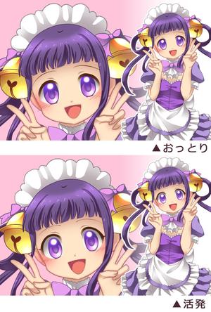 ひなた こう（旧Hokko） (Hokko)さんのメイド系店舗のオリジナルイラストへの提案