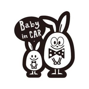 Mosko (Mosko)さんの車に貼る「Baby in CAR」又は「Kids in CAR」のオリジナルステッカーへの提案