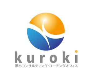 horieyutaka1 (horieyutaka1)さんのコンサルティング・コーチングオフィスのロゴへの提案