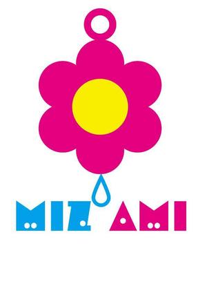 レイ (YohkoHorikawa)さんのエコたわしショップ「miz'ami」のロゴへの提案