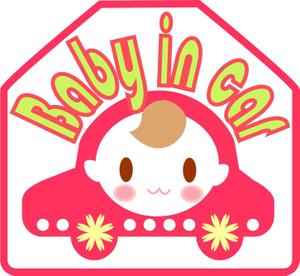 けんち蛍（けい） (ichi-bit)さんの車に貼る「Baby in CAR」又は「Kids in CAR」のオリジナルステッカーへの提案