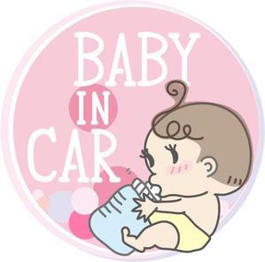shilo-Fujiさんの車に貼る「Baby in CAR」又は「Kids in CAR」のオリジナルステッカーへの提案