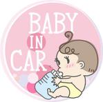 shilo-Fujiさんの車に貼る「Baby in CAR」又は「Kids in CAR」のオリジナルステッカーへの提案