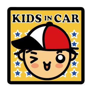 matty02 ()さんの車に貼る「Baby in CAR」又は「Kids in CAR」のオリジナルステッカーへの提案