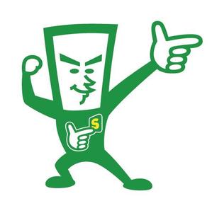 サトウヒデトシ (hidetoshi310)さんの『フジテレビNEXTsmart（ネクスマ）』チャンネルキャラクターコンテストへの提案