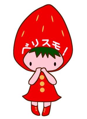 sasamaru2さんのイチゴのキャラクターデザインへの提案