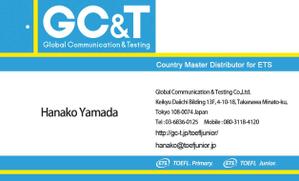 Miwako Lucyフォトグラファー (mi-koida)さんの英語テスト「TOEFL Junior」「TOEFL Primary」を運営するGC&Tの名刺デザインへの提案