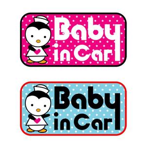 nam_350 ()さんの車に貼る「Baby in CAR」又は「Kids in CAR」のオリジナルステッカーへの提案