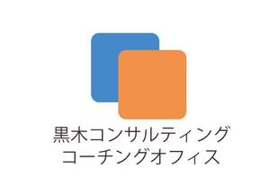 ipbfpさんのコンサルティング・コーチングオフィスのロゴへの提案