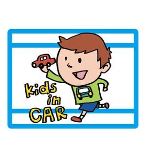 マガラ (piyota06)さんの車に貼る「Baby in CAR」又は「Kids in CAR」のオリジナルステッカーへの提案
