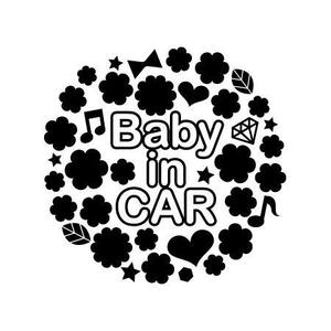 おおにしりえ (oyone)さんの車に貼る「Baby in CAR」又は「Kids in CAR」のオリジナルステッカーへの提案
