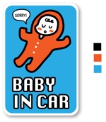 hiro_design ()さんの車に貼る「Baby in CAR」又は「Kids in CAR」のオリジナルステッカーへの提案