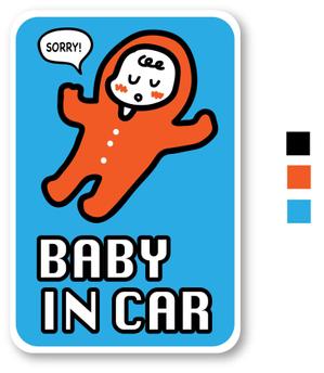 hiro_design ()さんの車に貼る「Baby in CAR」又は「Kids in CAR」のオリジナルステッカーへの提案