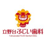 Ｄ-ｓｗｉｆｔ (d-swift)さんの新規open歯科医院「立野台ふじい歯科」のロゴへの提案