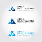 k_31 (katsu31)さんの新規設立の法律事務所「弁護士法人湘南よこすか法律事務所」のロゴへの提案