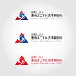 k_31 (katsu31)さんの新規設立の法律事務所「弁護士法人湘南よこすか法律事務所」のロゴへの提案