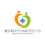 skyblue (skyblue)さんの医療機関のロゴ制作依頼：（内科・小児科・皮膚科）総合診療クリニックへの提案