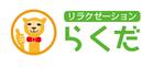 オフィスギャザー (dada_1960)さんのリラクゼーションらくだ　のロゴへの提案