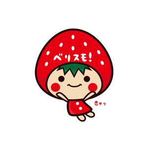 トモドットデザイン (tomo1984)さんのイチゴのキャラクターデザインへの提案