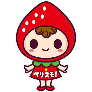 foryouforme (foryouforme)さんのイチゴのキャラクターデザインへの提案