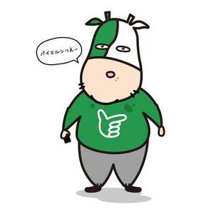 林祥平 ()さんの『フジテレビNEXTsmart（ネクスマ）』チャンネルキャラクターコンテストへの提案