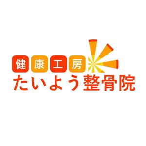 さんの高齢者と子連れ女性の利便性に特化した整骨院のロゴへの提案