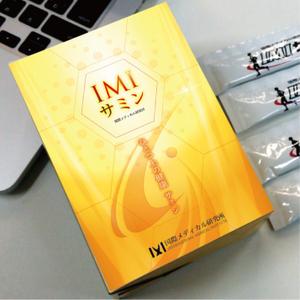 k_31 (katsu31)さんの健康食品のパッケージデザインへの提案
