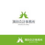 株式会社ティル (scheme-t)さんの濱田会計事務所のロゴ作成への提案