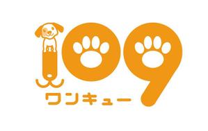 skyKINO (ykinoshita6969)さんのペット用商品に使用するブランドロゴへの提案