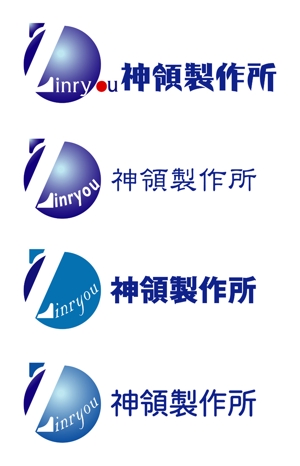 mami-sugi-shareさんの製造企業のロゴ作成への提案