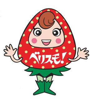 楽描人 ()さんのイチゴのキャラクターデザインへの提案