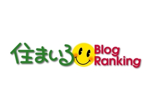 石田秀雄 (boxboxbox)さんのランキングサイトのロゴ制作への提案